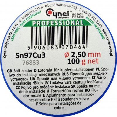 Припой для пайки меди CYNEL, Ø 2,5 мм, проволочный на катушке 100 г Припой для пайки меди CYNEL, Ø 2,5 мм, проволочный на катушке 100 г