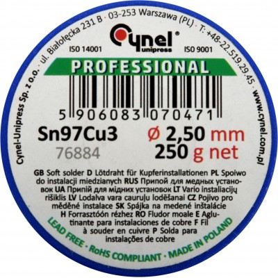 Припой для пайки меди CYNEL, Ø 2,5 мм, проволочный на катушке 250 г