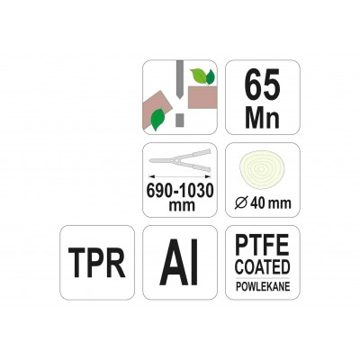 Секатор для обрезки веток телескопический FLO 99113 (40 мм, 690-1030 мм) Секатор для обрезки веток телескопический FLO 99113 (40 мм, 690-1030 мм)