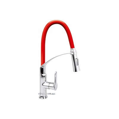 Смеситель для кухонной мойки FALA FLEXIBLE-2 75677 (с гибкой красной воронкой и регуляцией потока воды 60 см)