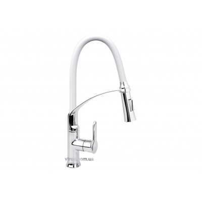 Смеситель для кухонной мойки FALA FLEXIBLE-2 75676 (с гибкой белой лейкой и регуляцией потока воды 60 см)