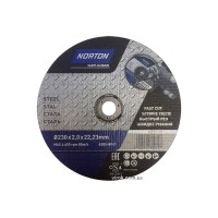 Диск відрізний по металу NORTON-DIY; Ø= 230/ 22,2 мм, h= 3,0 мм Диск відрізний по металу NORTON-DIY; Ø= 230/ 22,2 мм, h= 3,0 мм