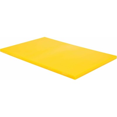 Доска для нарезки кухонная Yato YG-02182, (желтая; 600х400х20 мм)