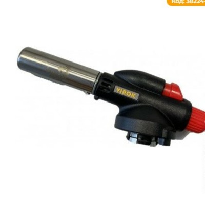 Горелка газовая VIROK 44V197 (с цанговым (быстрым) соединением, пьезо, ceramic) Горелка газовая VIROK 44V197 (с цанговым (быстрым) соединением, пьезо, ceramic)