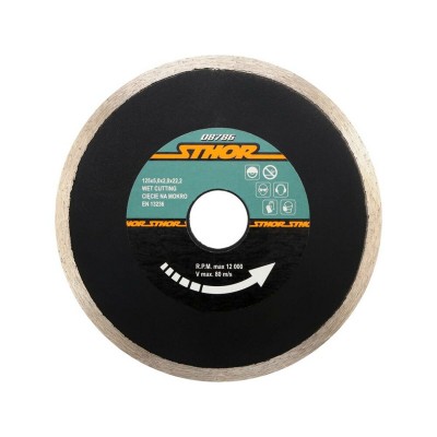 Диск отрезной смазочный алмазный STHOR 08786 (Ø= 125 мм, t-2.0 х h- 5 мм по кам, бетону, керамике)