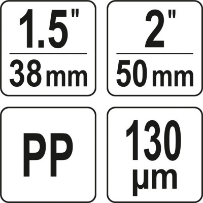 Картридж дисковый сменный FLO 88939 к водяным фильтрам с подсоединением 1,5" и 2"